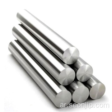 سبيكة 286 Inconel 660 UNS S66286 بار